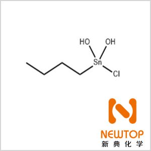 單丁基氧化錫的氯化物